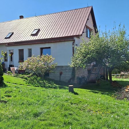 Prague Zbraslav Old Gardenアパートメント エクステリア 写真