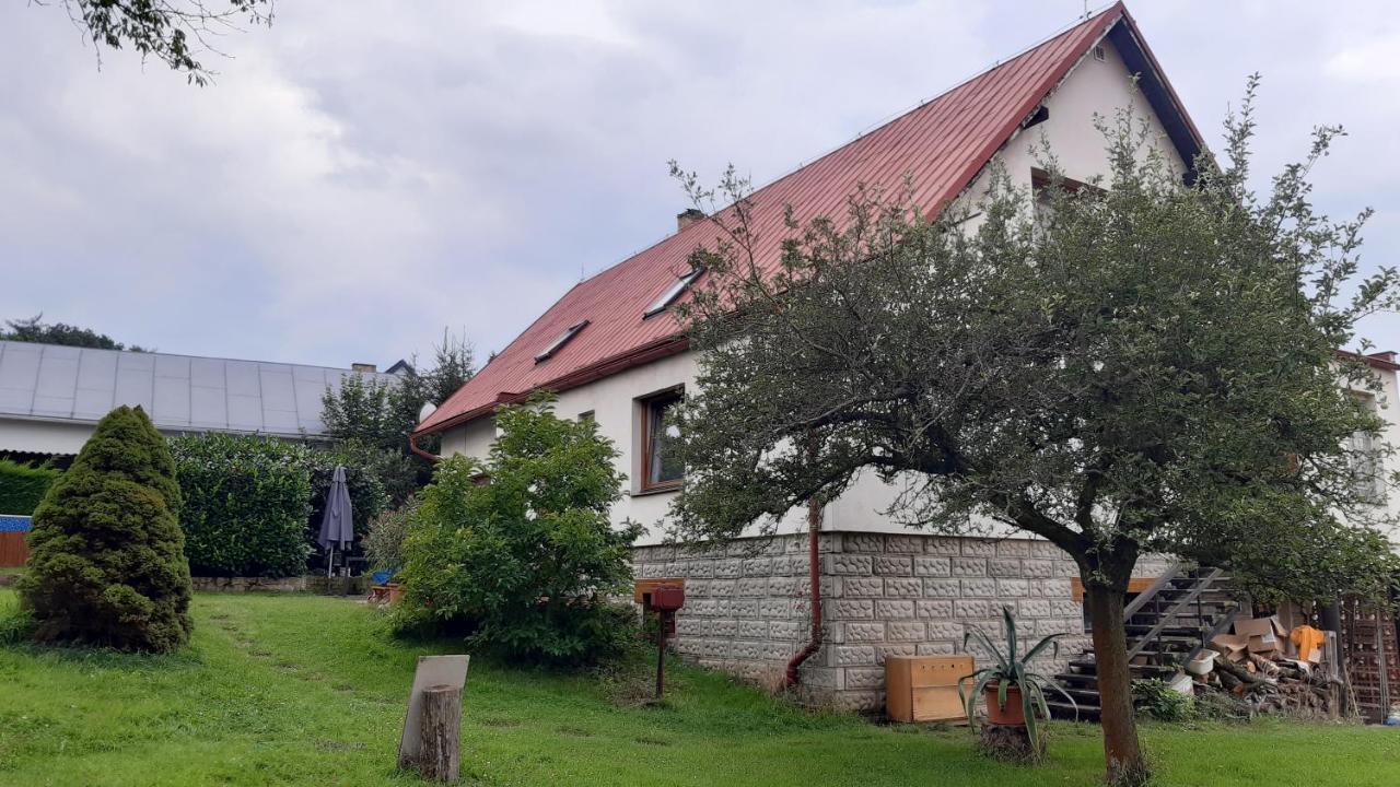 Prague Zbraslav Old Gardenアパートメント エクステリア 写真